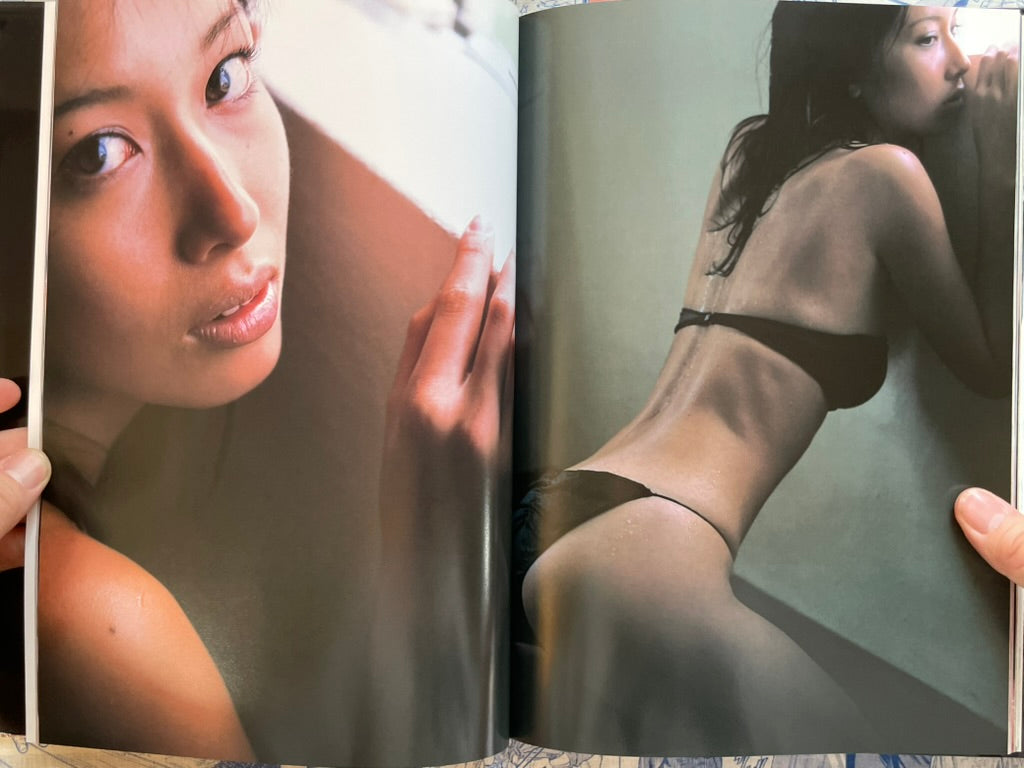 Emi Kobayashi Satin Doll w/ photo - Hardcover (2002)