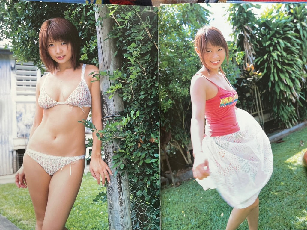 Hotta Yuika Photo Book H. - Hardcover (2007)