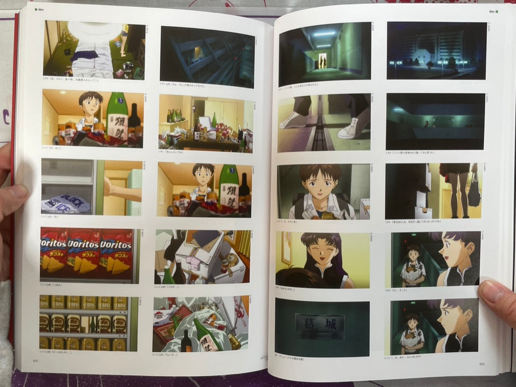 Evangelion New Theatrical Edition: Preface - Full Record Complete Collection Visual Story Edition Setting Reference Edition (2019)