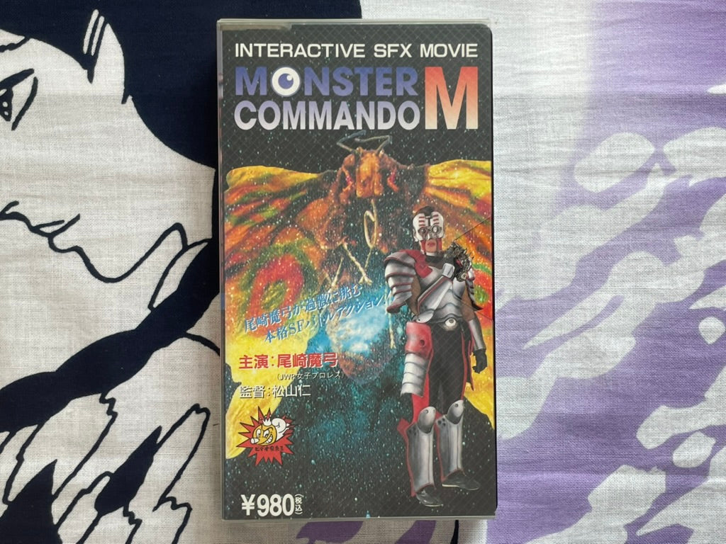 フリッパー　吹替版VHS Amazon.co.jp: フリッパー【劇場版】【日本語吹替版】 [VHS