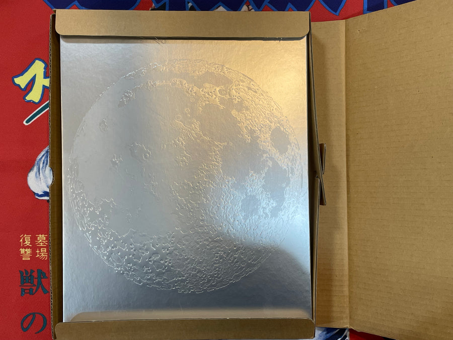 Der Mond by Yoshiyuki Sadamoto (1999)