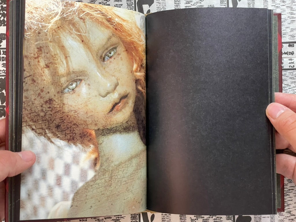 Katan Doll by Katan Amano (1989)-thumbmail-11