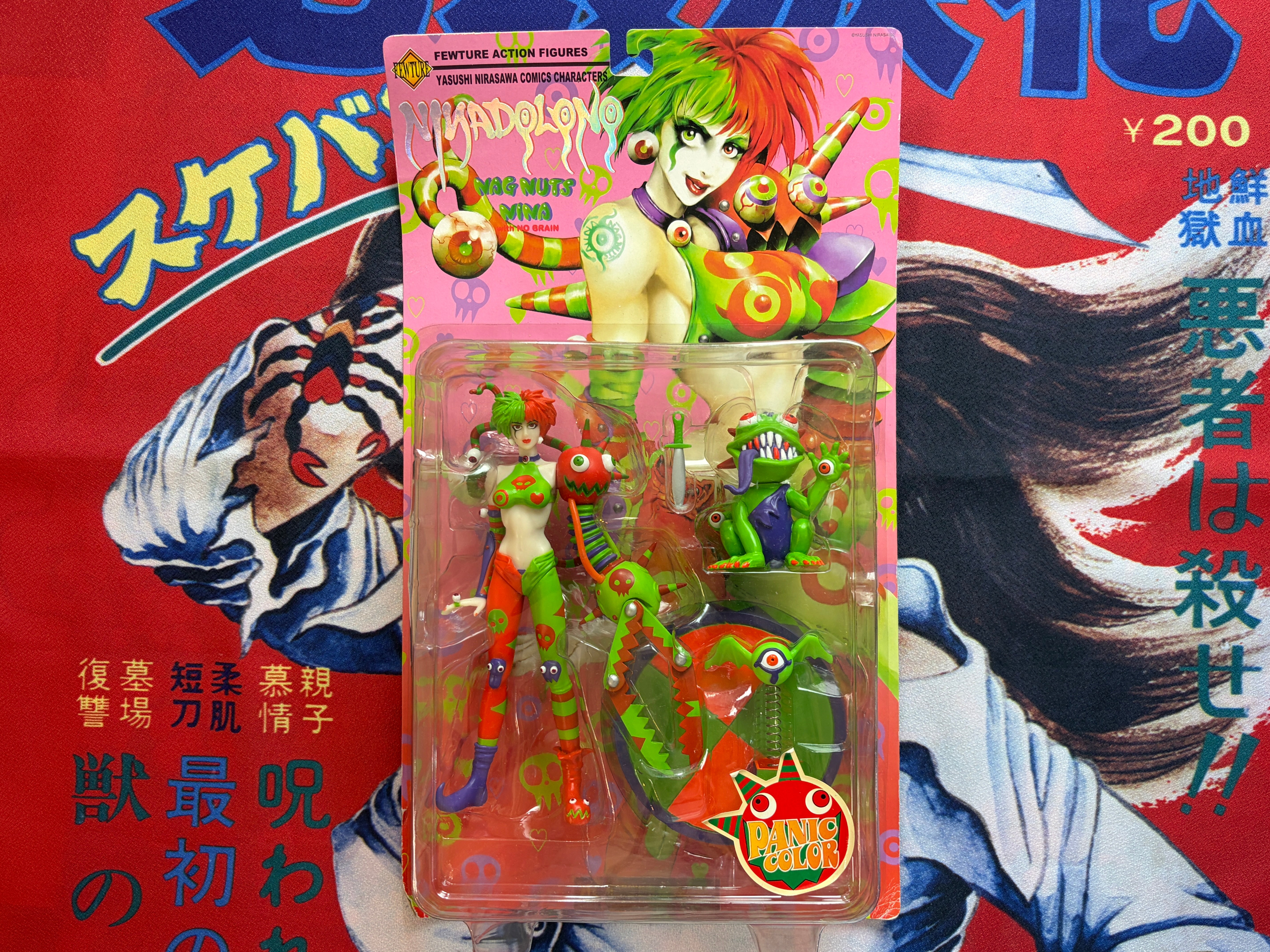Nirasawa Yasushi's: Nina Dolono Mag Nuts Nina Figure-thumbmail-1