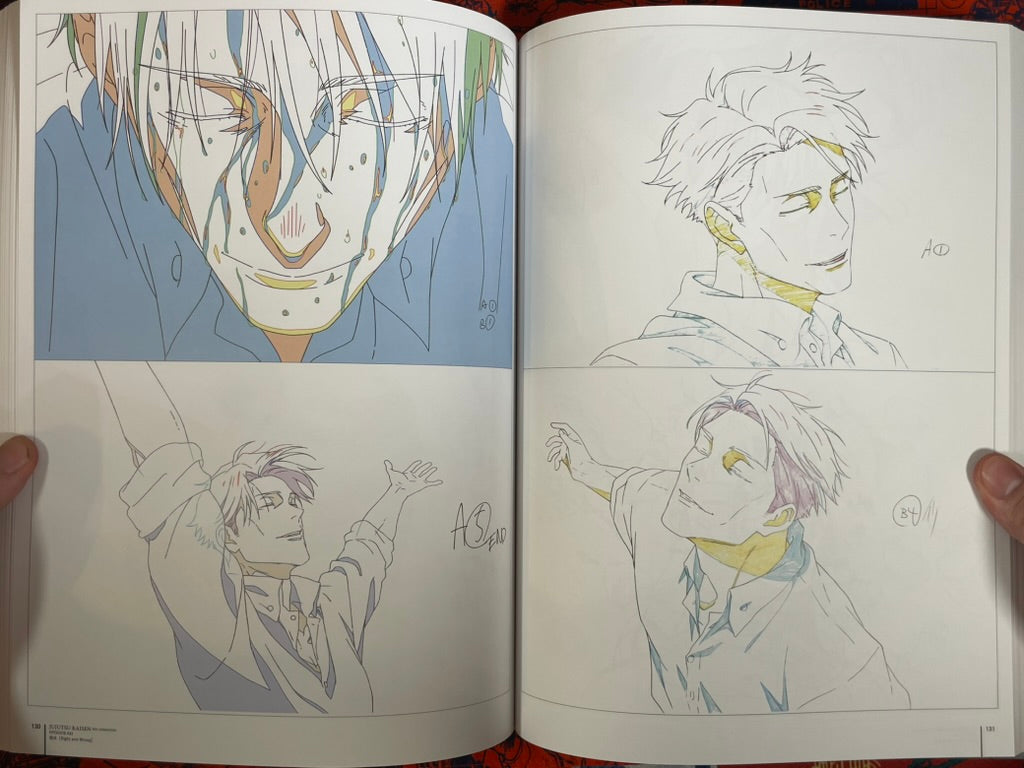 Jujutsu Kaisen Key Animation Vol. 4 by MAPPA (2025)