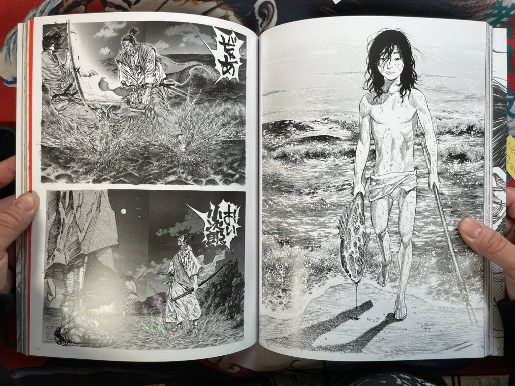Sumi by Takehiko Inoue (2025 Edition)