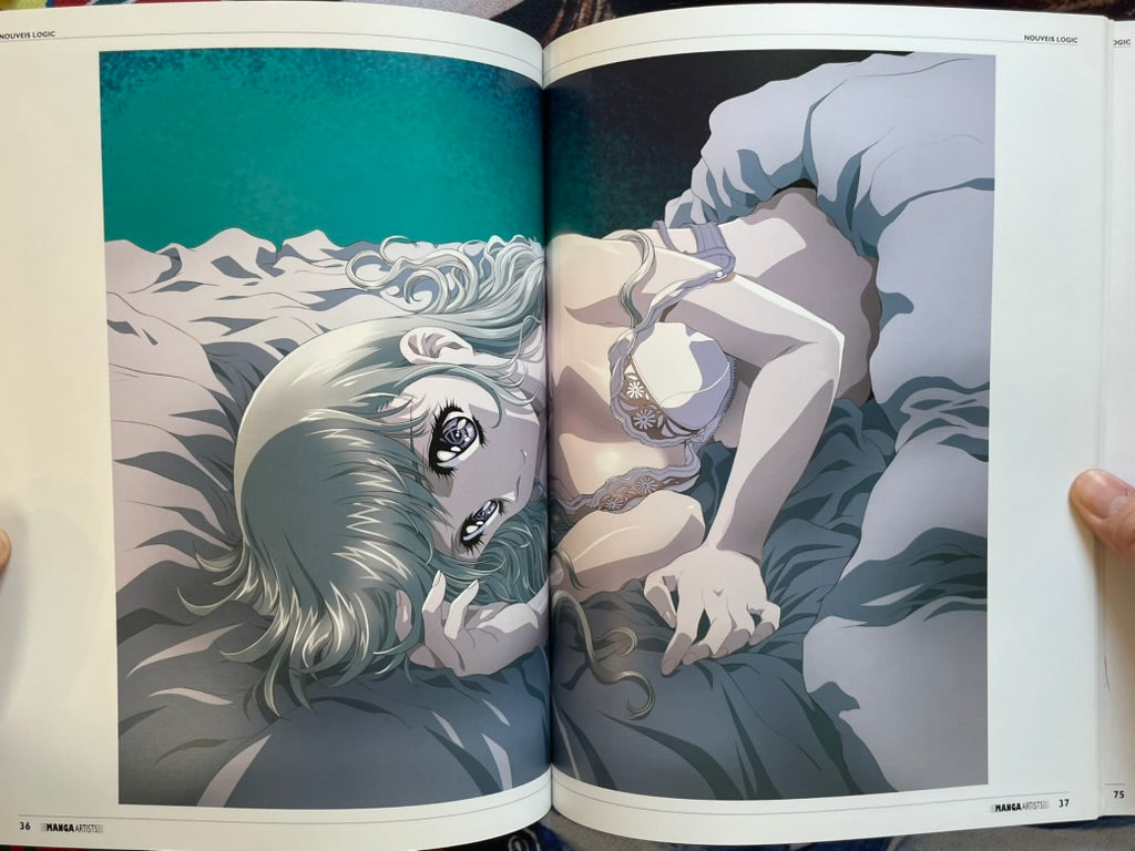Manga Artists Vol. 7: Nouveis Logic by Kawarajima Kou (2005)-thumbmail-10
