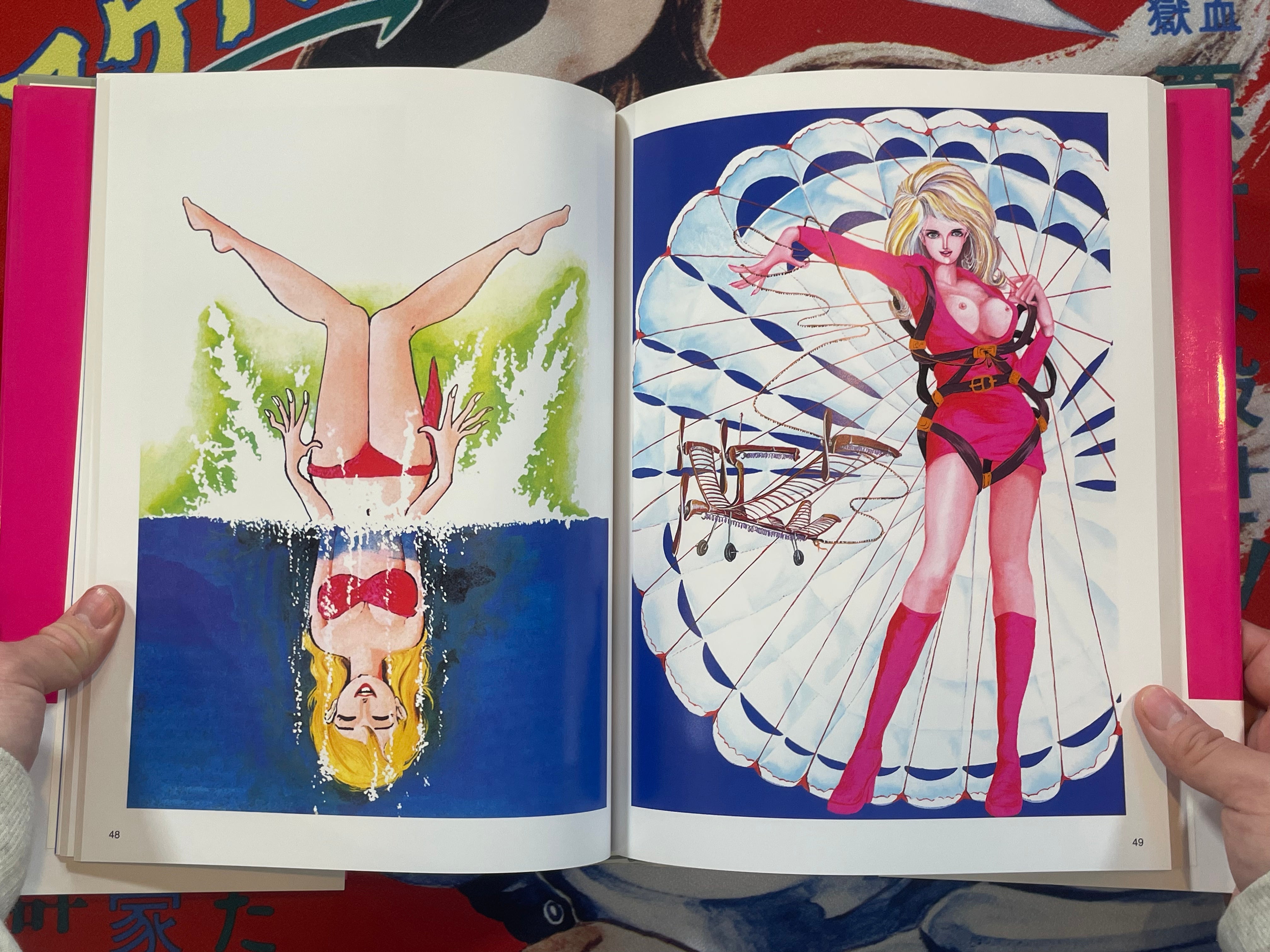 Monkey Punch Cuties by Monkey Punch (2003) – Japan Book Hunter Monkey Punch Cuties by Monkey Punch (2003) – Japan Book Hunter