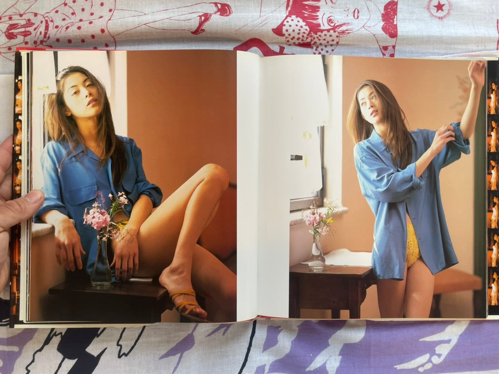 Kimika Yoshino Photo Book - Hardcover (1996)
