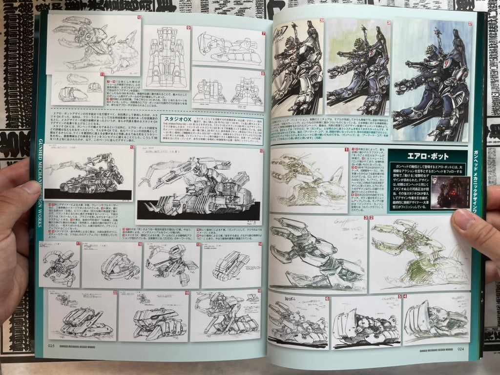 Gunhed Completion by Hobby Japan (2024)-thumbmail-8