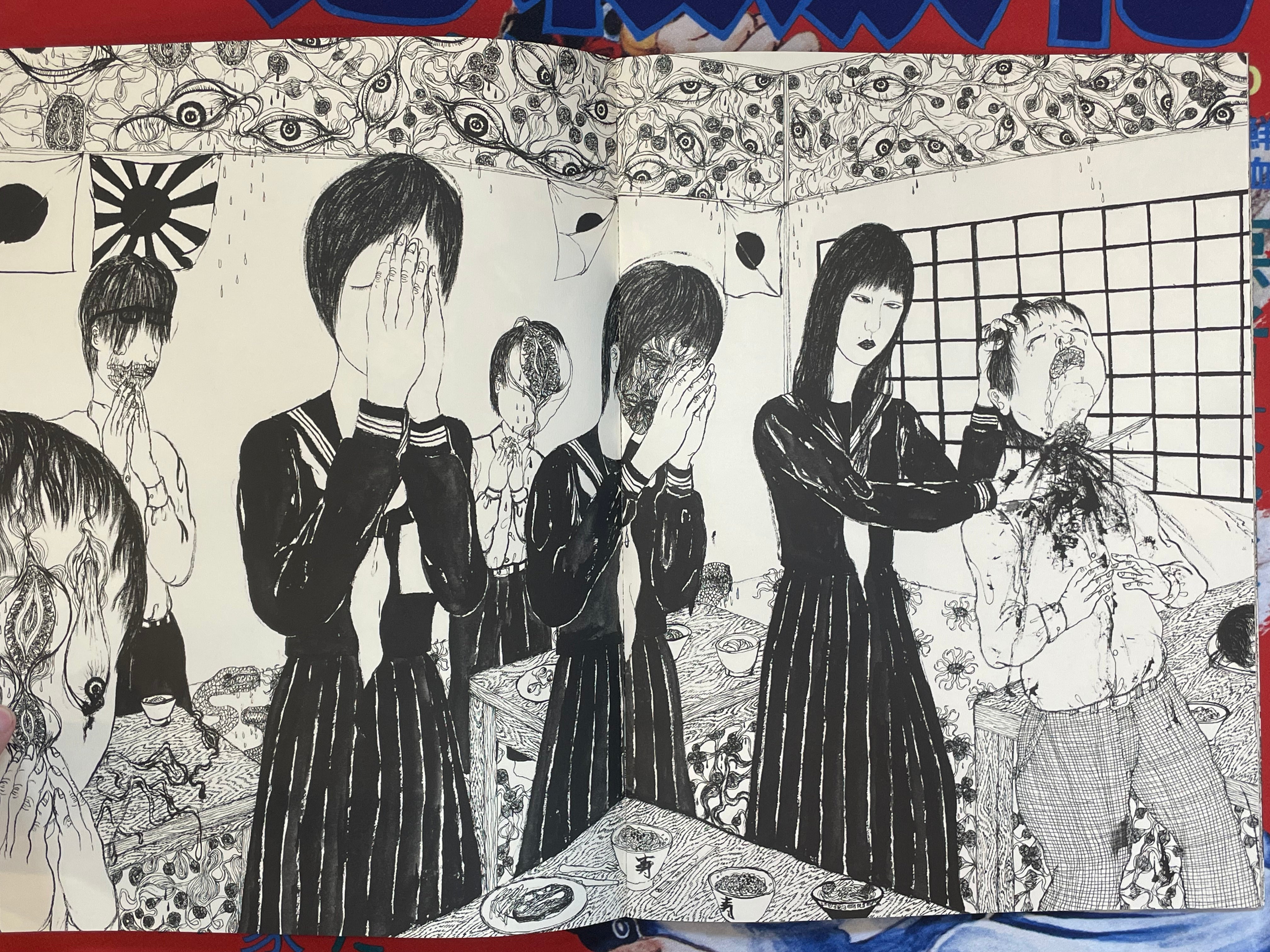 Grossessenerveuse by Daisuke Ichiba (2009)-thumbmail-5