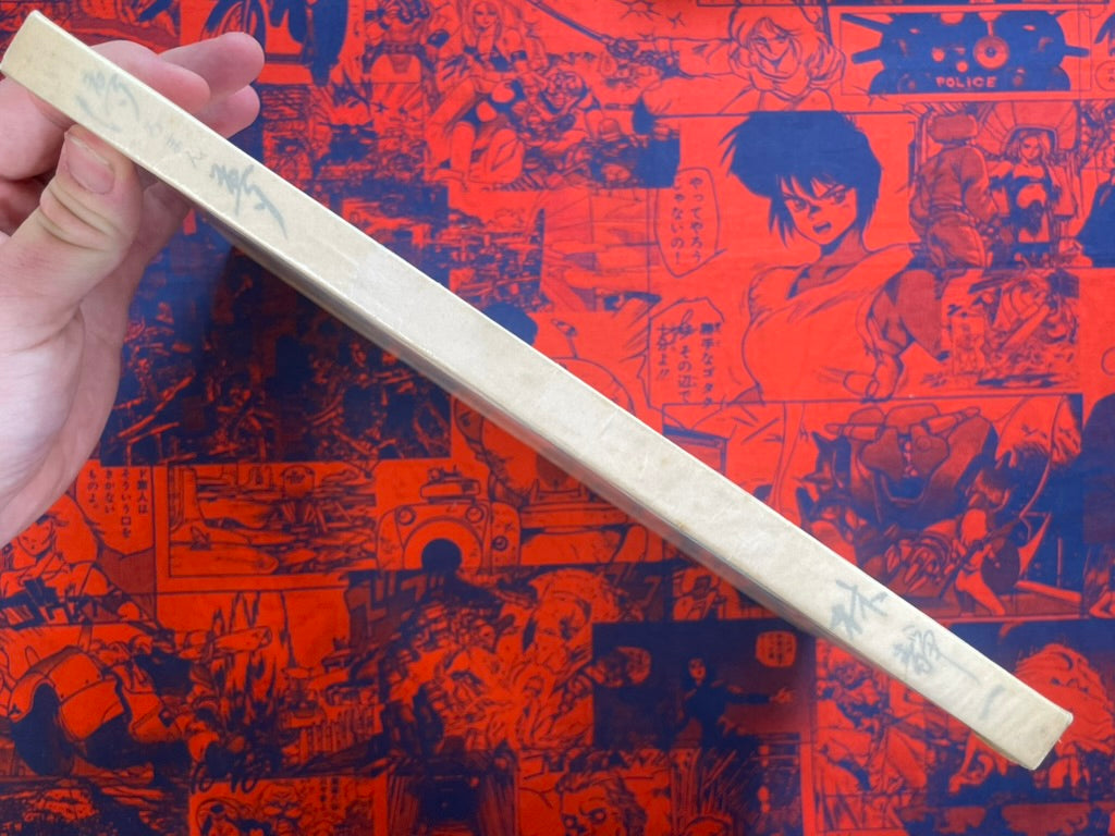 Roman SIGNED - Hardcover, 757/1300 Limited, Slipcover Box by Seiichi Hayashi (1971)