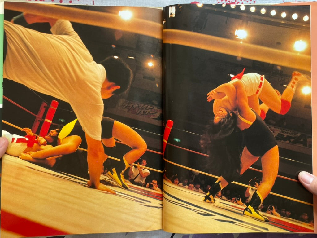 Cuty Suzuki Photo Collection - Hardcover (1989)