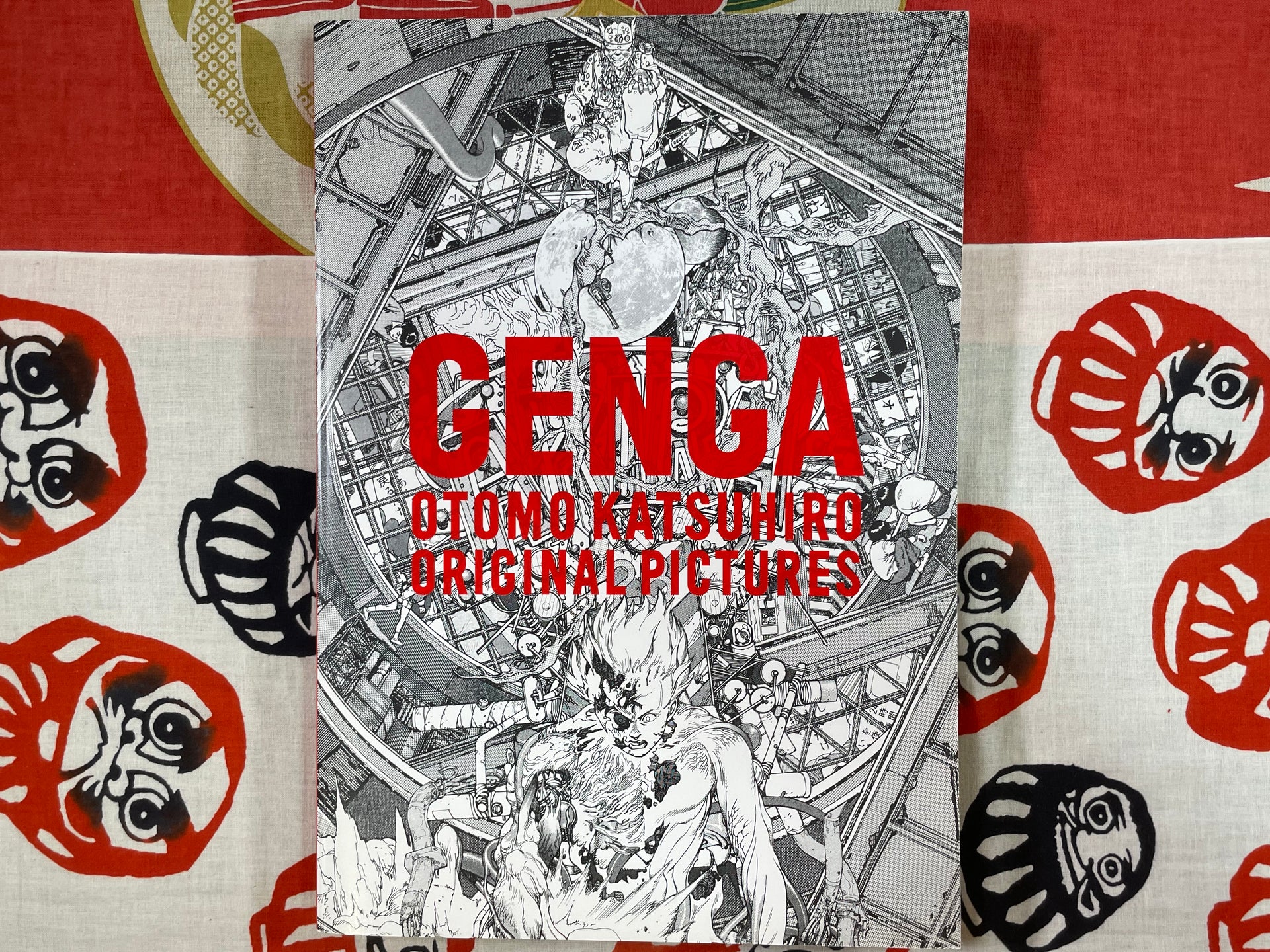 Genga by Otomo Katsuhiro (2012) · Japan Book Hunter