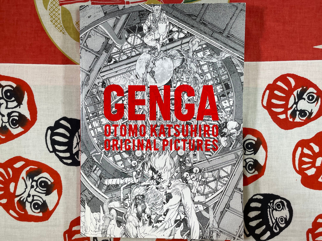 Genga by Otomo Katsuhiro w/ Exhibition Bag (2012) – Japan Book Hunter