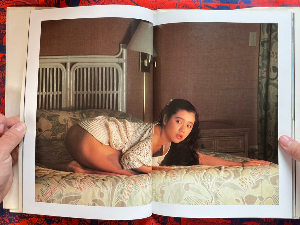 Shiraishi Marumi Photo Story - Hardcover (1988)