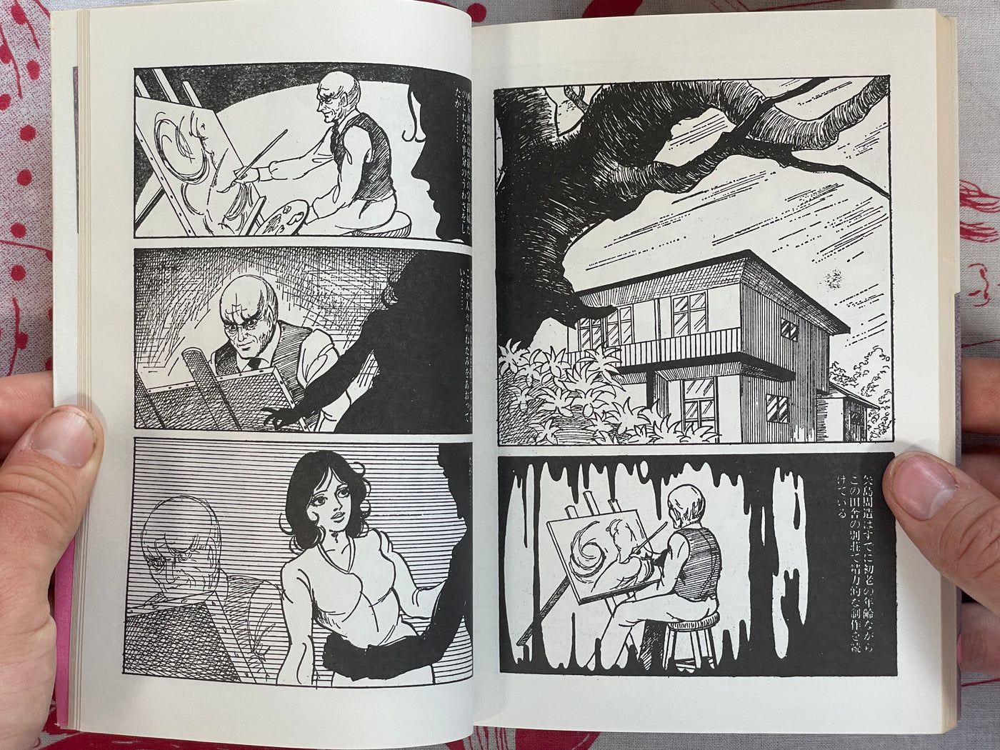 Peach Colored Art by Furuta Kazuya (1997)