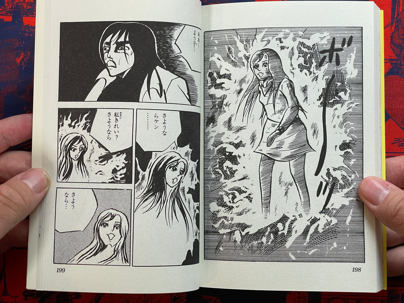 Vampire Girl Violet by Koenji (2025/OOP)