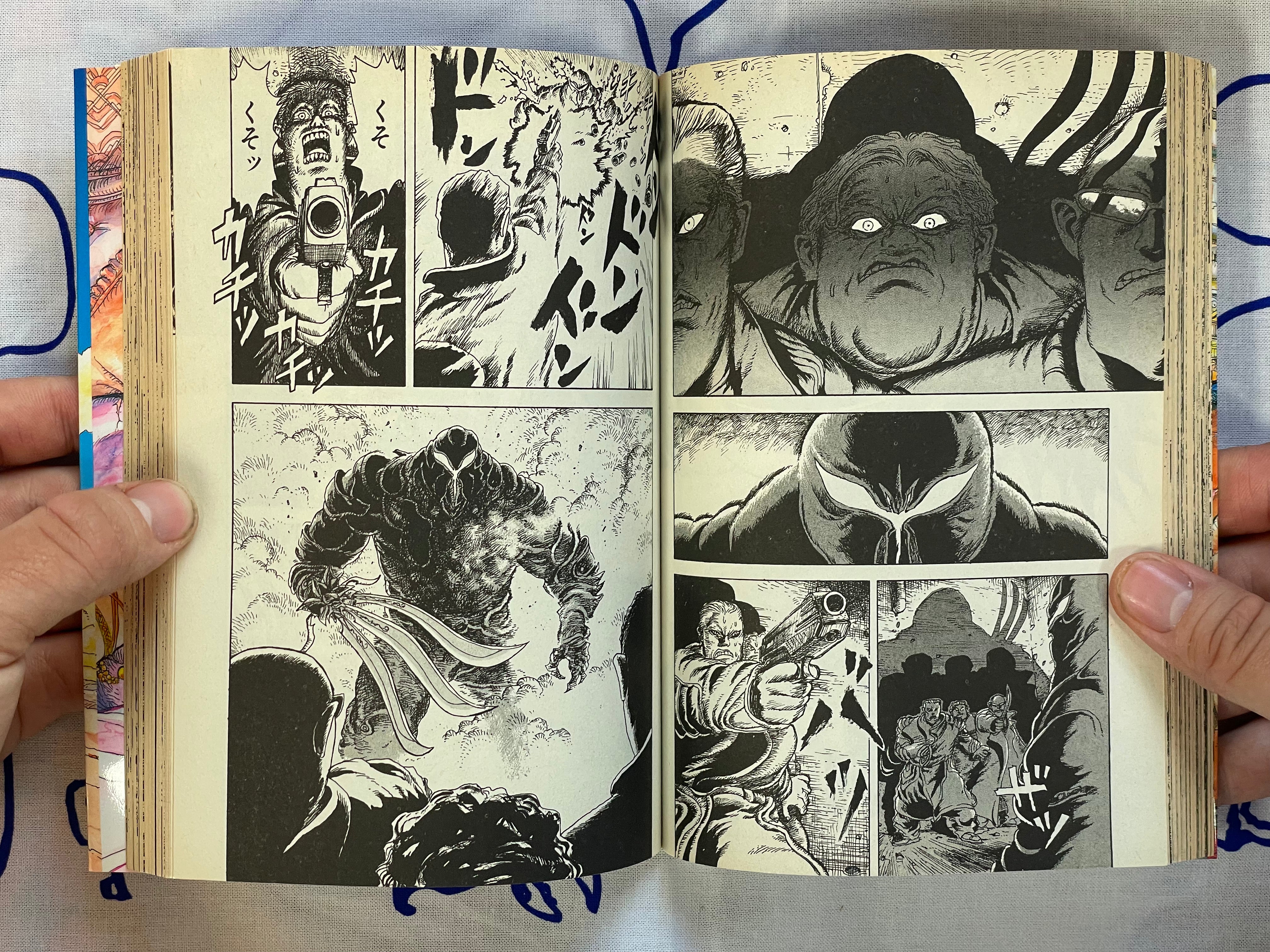 Ben Kei by Hiromoto Shinichi (1993)-thumbmail-10