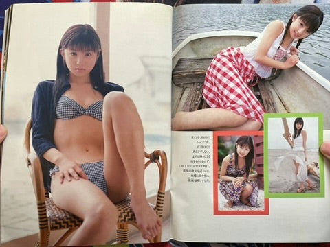 Weekly Playboy Magazine (8/2002)