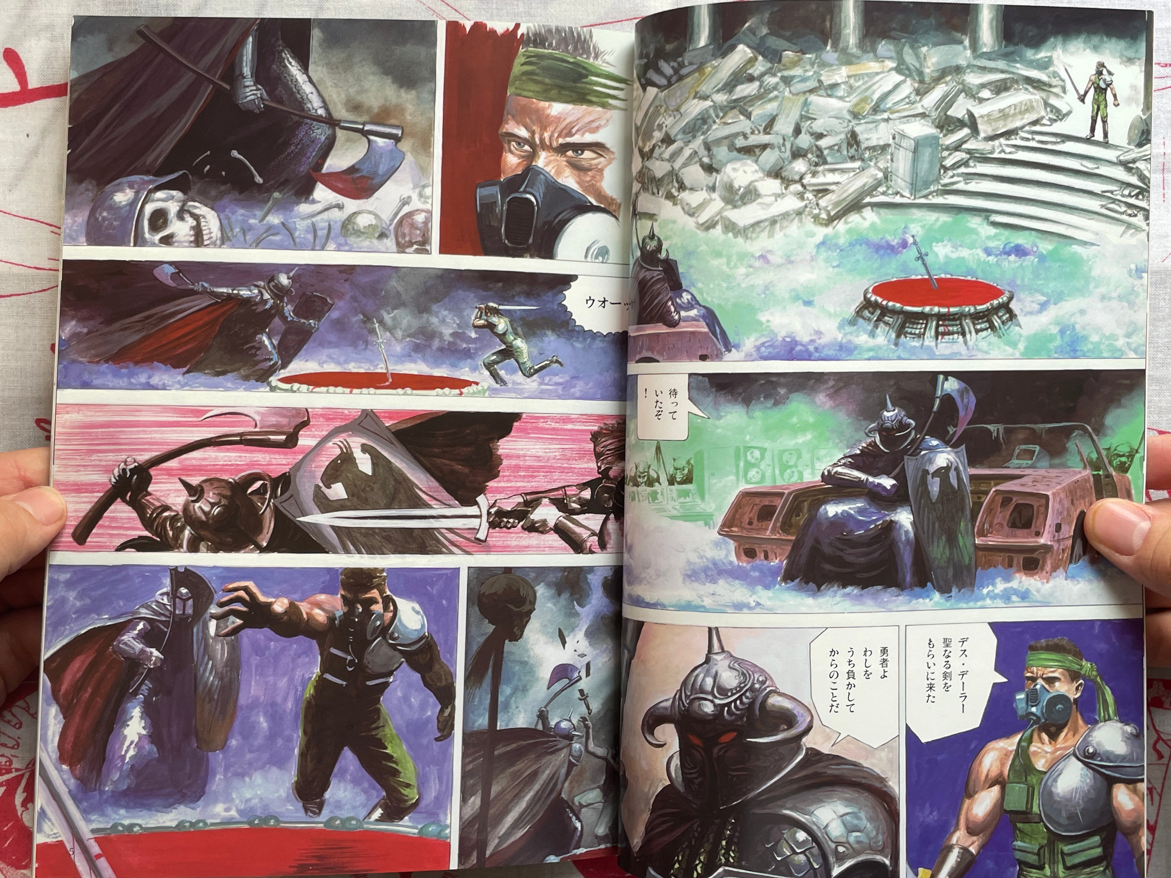 Genbun Special Issue DROP! 1 (2012/5)