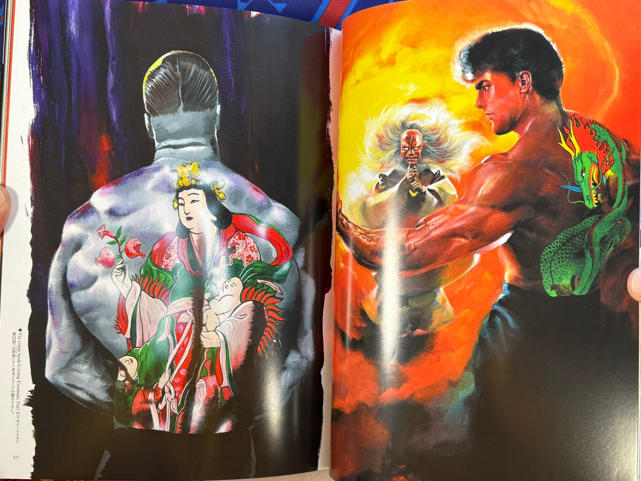 Ryoichi Ikegami Art Works Men & Women Collections 2 Vol. Set (2019