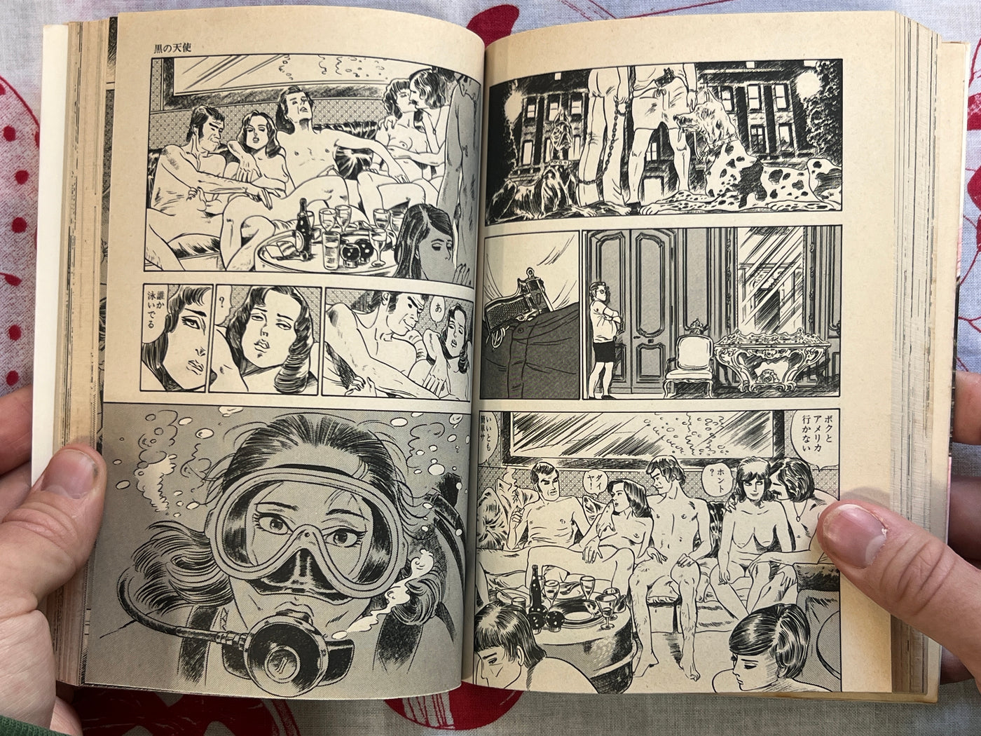 Black Angel 1-3 Complete Set by Ishii Takashi (1984)