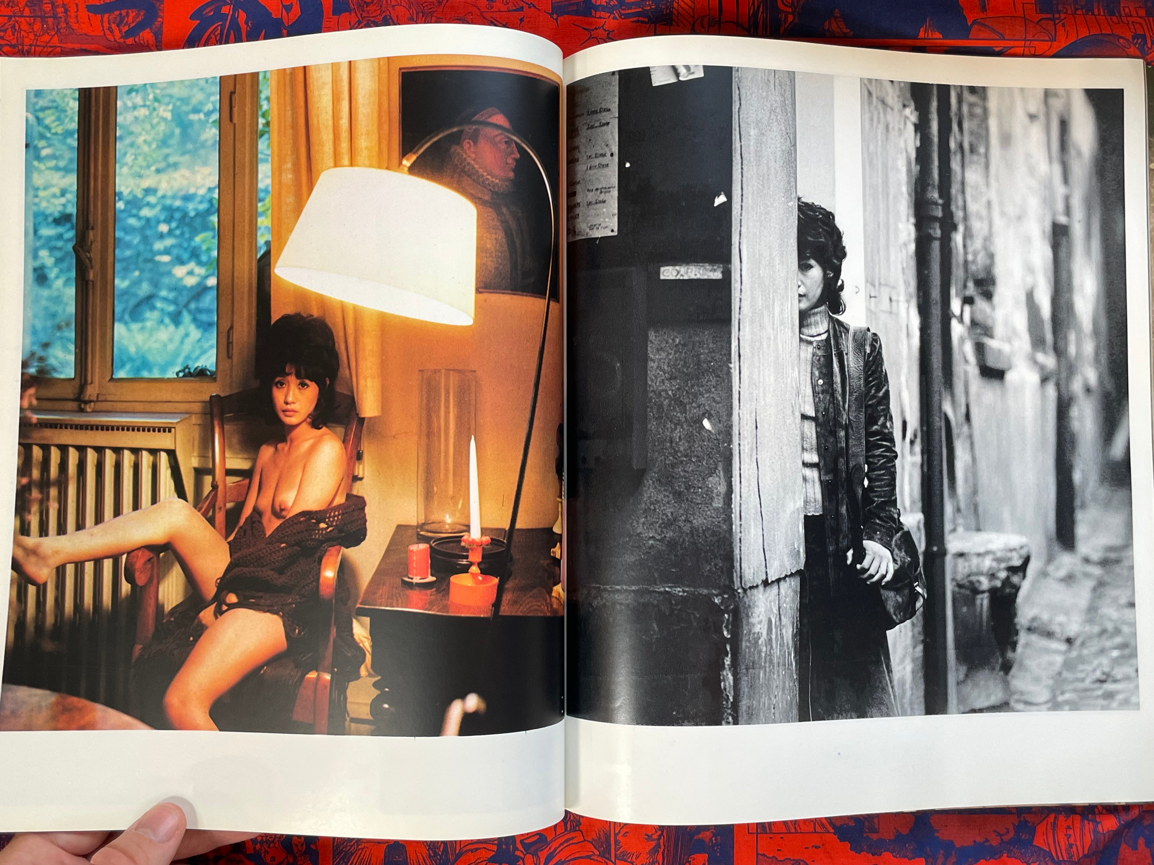 Mariko Kaga Photo Book by Yoshihiro Tatsuki (1971)