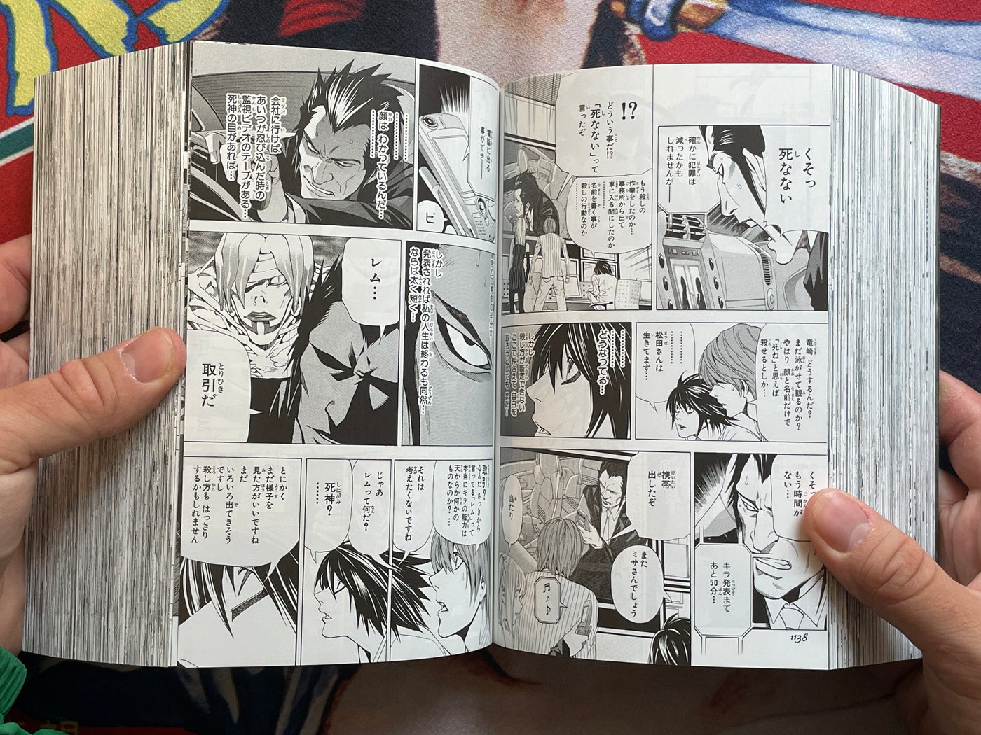 Death Note Complete Edition by Takeshi Obata (2016)