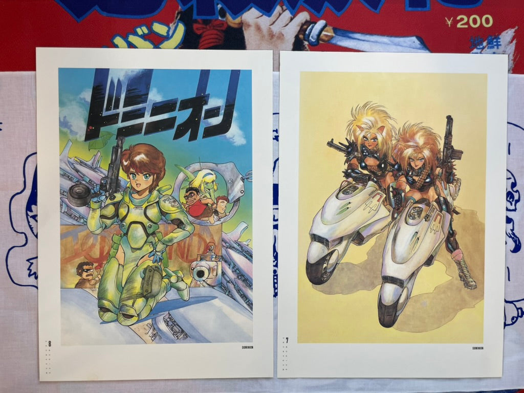 Dominion Club Reproduction Art Set by Shirow Masamune (1987)-thumbmail-8