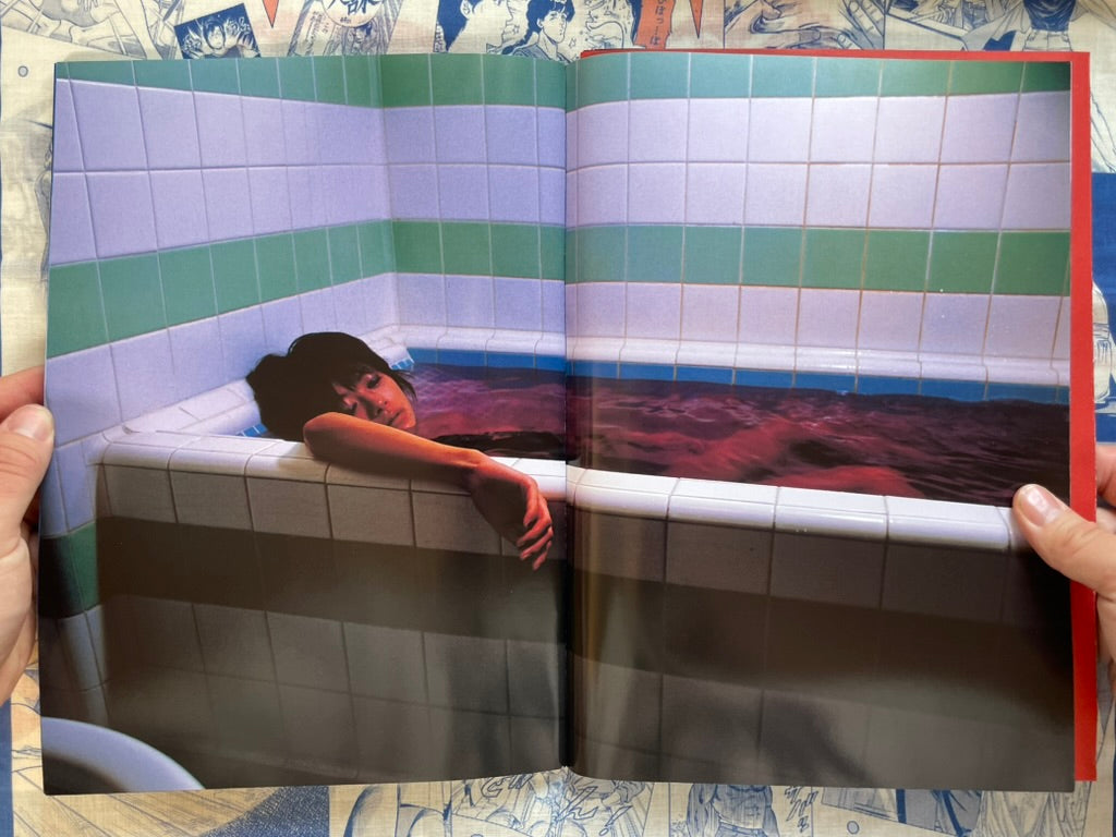 Monthly Shincho Mook: Maki Yoko w/ big fold-out poster (2008)