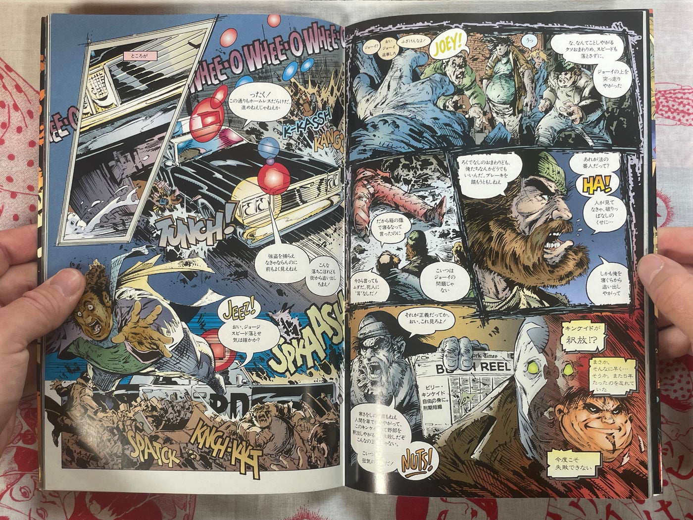 Spawn 2 - Japanese Edition by Dengeki American Comics (1996)