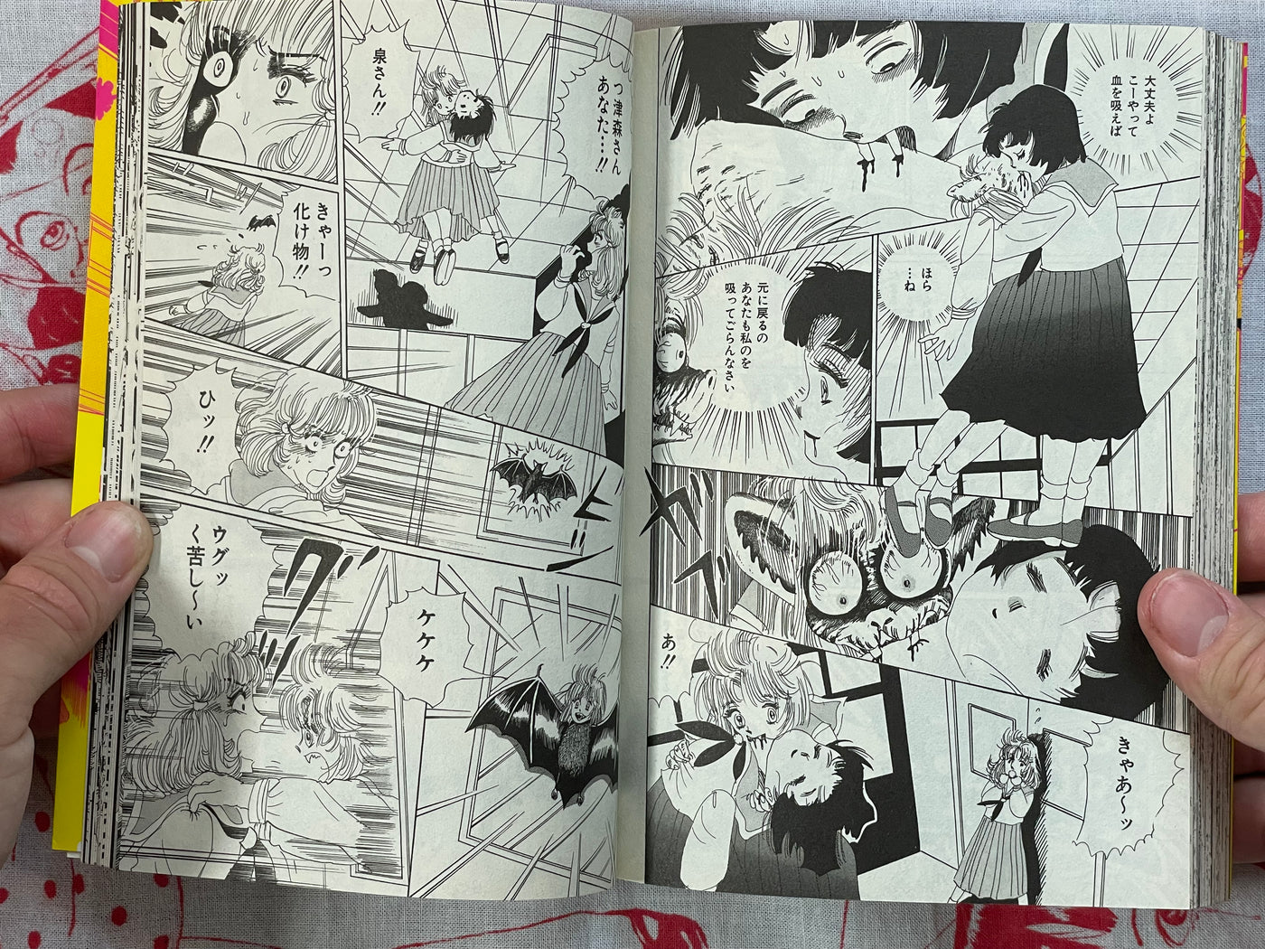 Zombie of the 13th Day by Yumeji Tanima (2017)