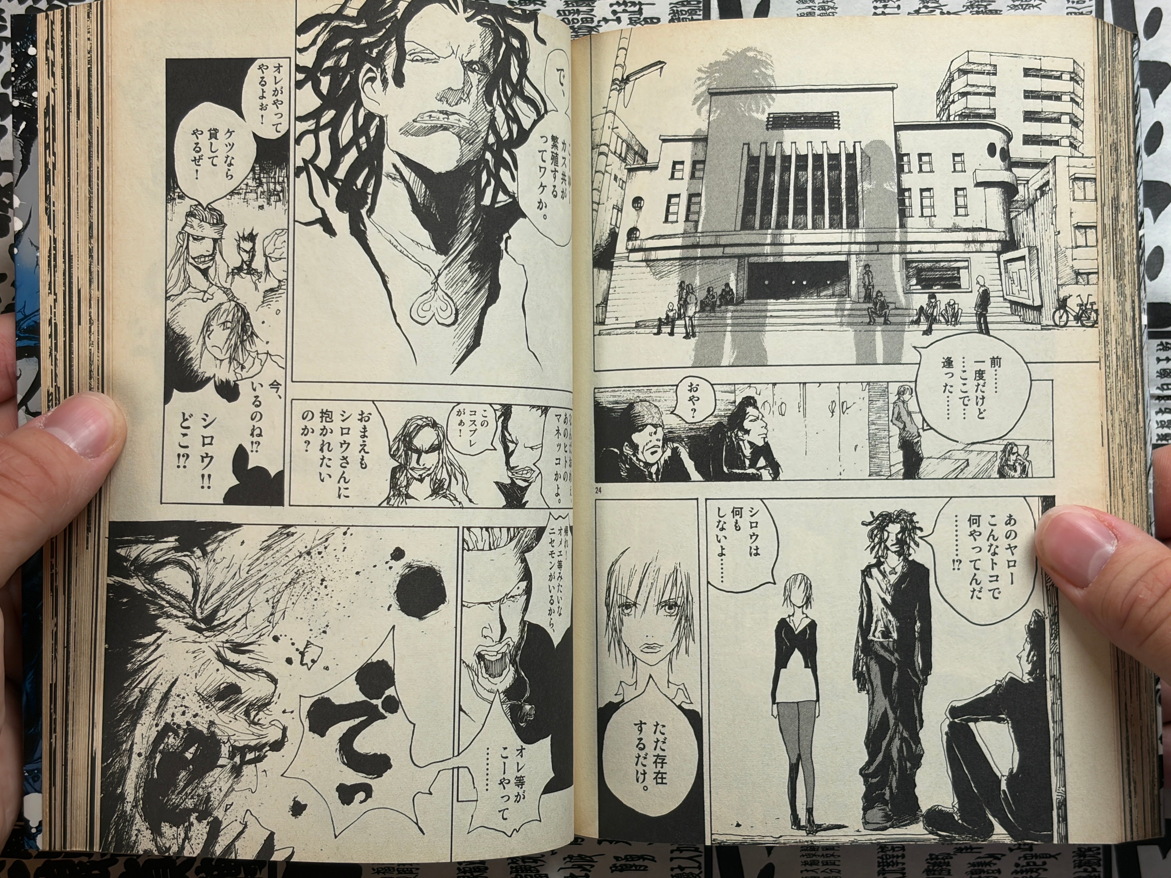 Inochi + Kurcnal by Hiromoto Shinichi (2003)-thumbmail-14