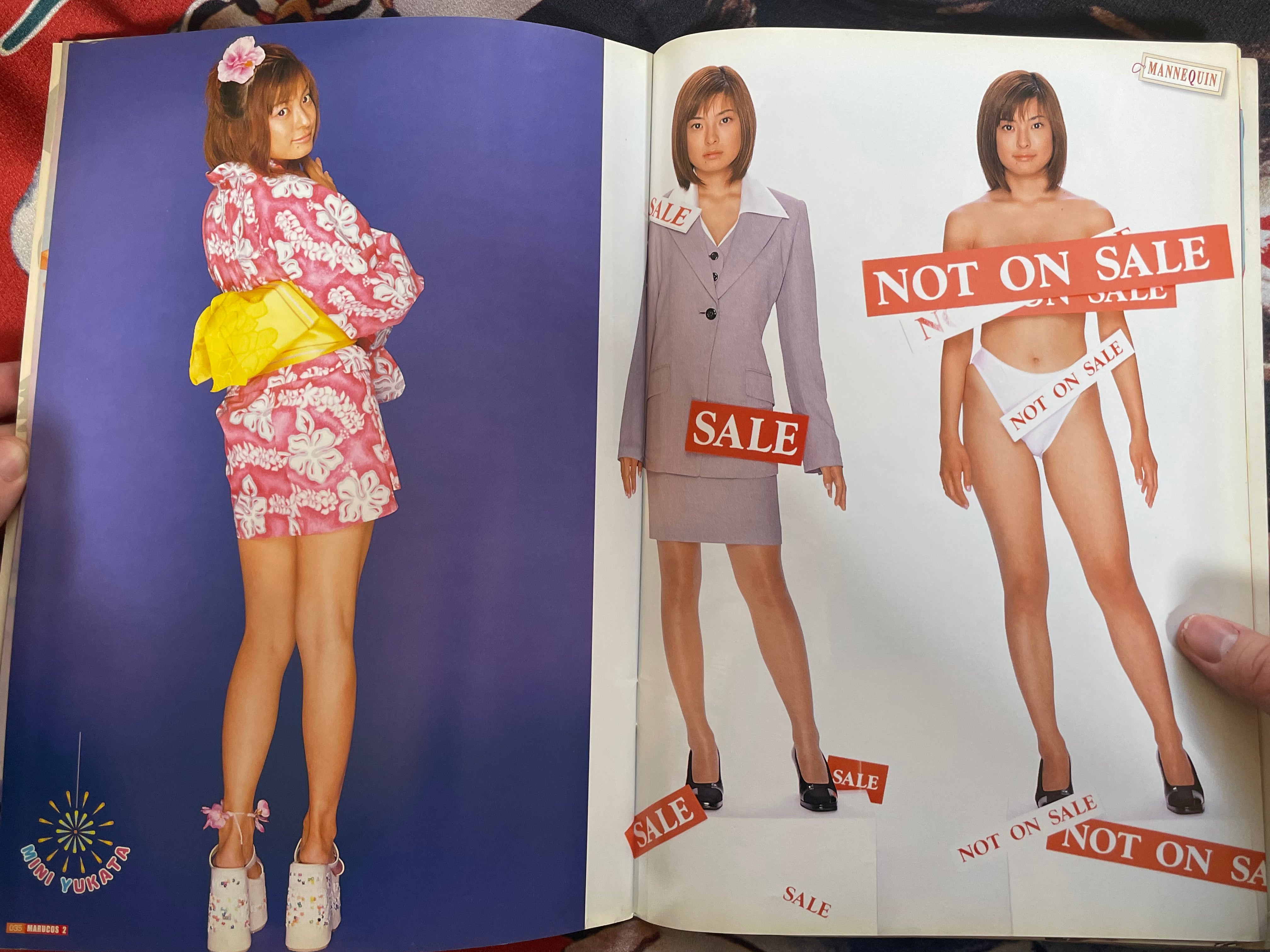 Deluxe Bomb Complete Cosplay 2 ft. VA Gravure Models (2000)