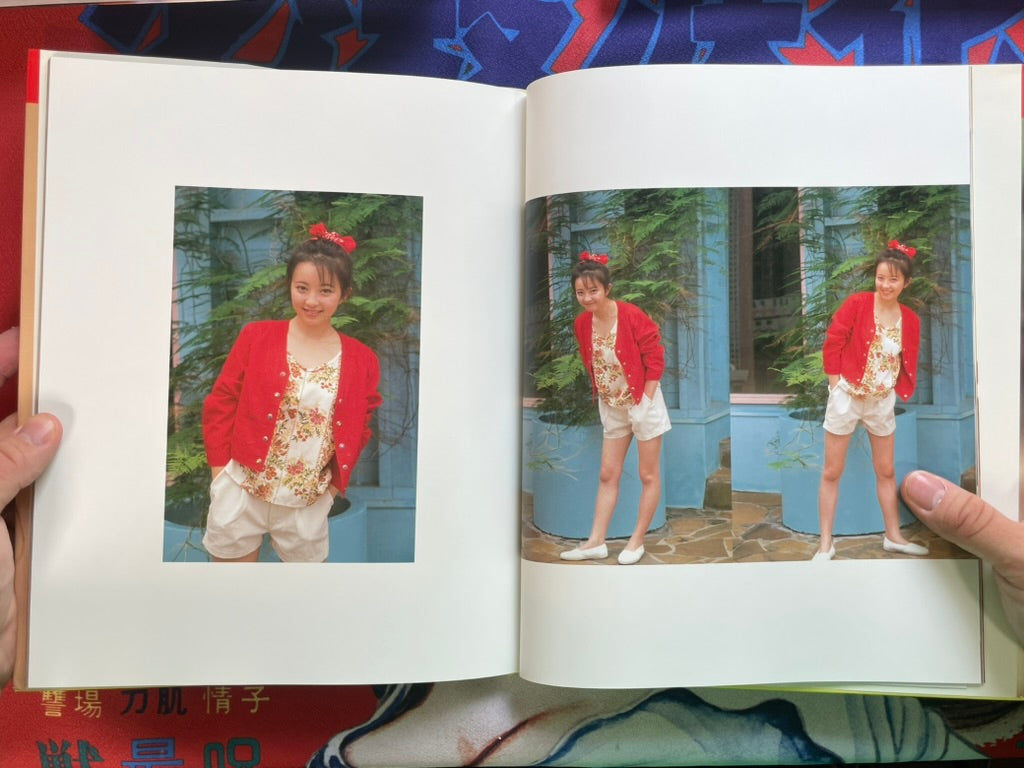 Yumiko Takahashi Photo Book Pure Mint - Hardcover + Slipcover (1991)
