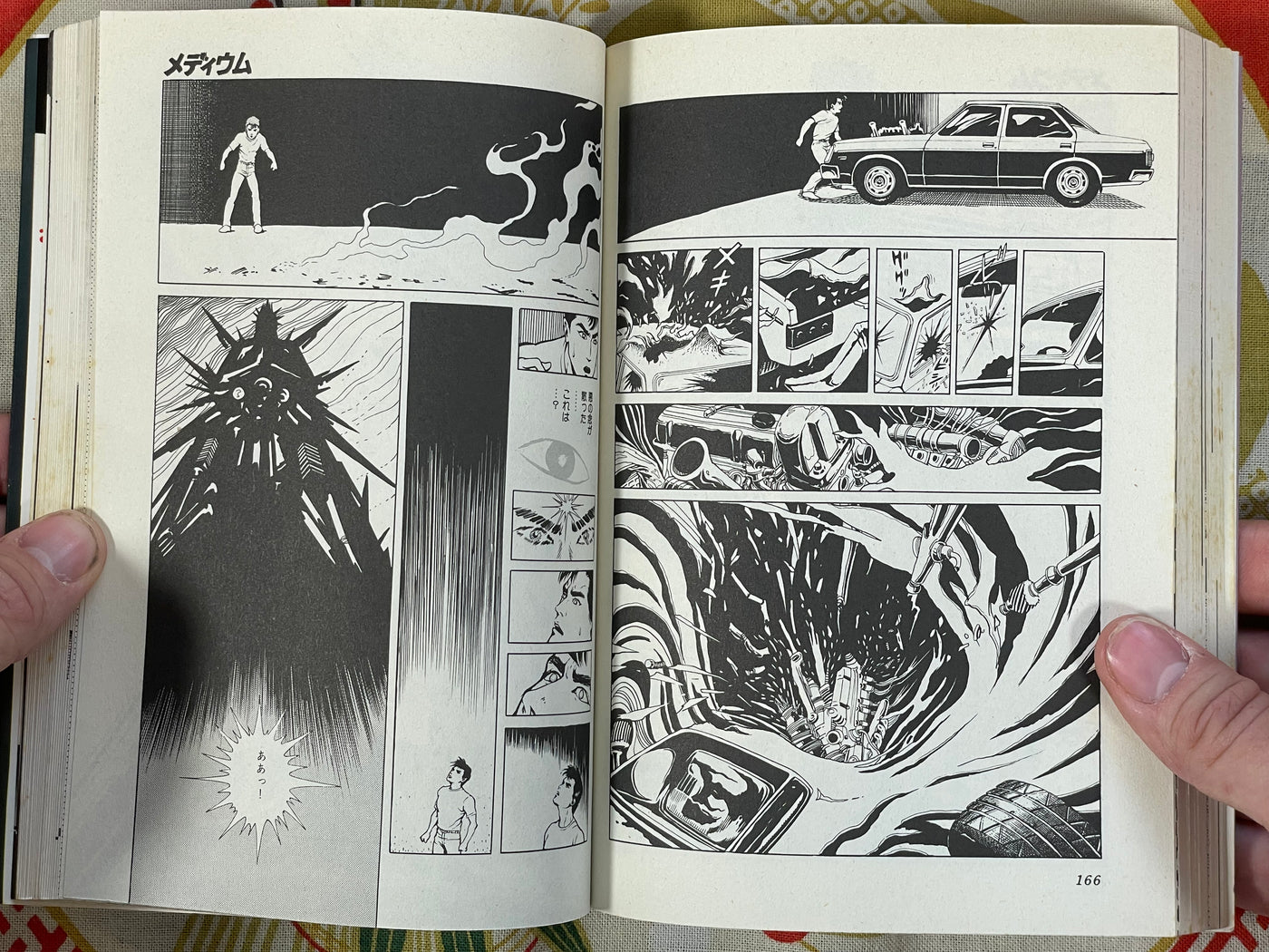 Medium 1-12 Volume FULL Set by V/A including Kaze Shinobu, Senno Knife etc. (1984)
