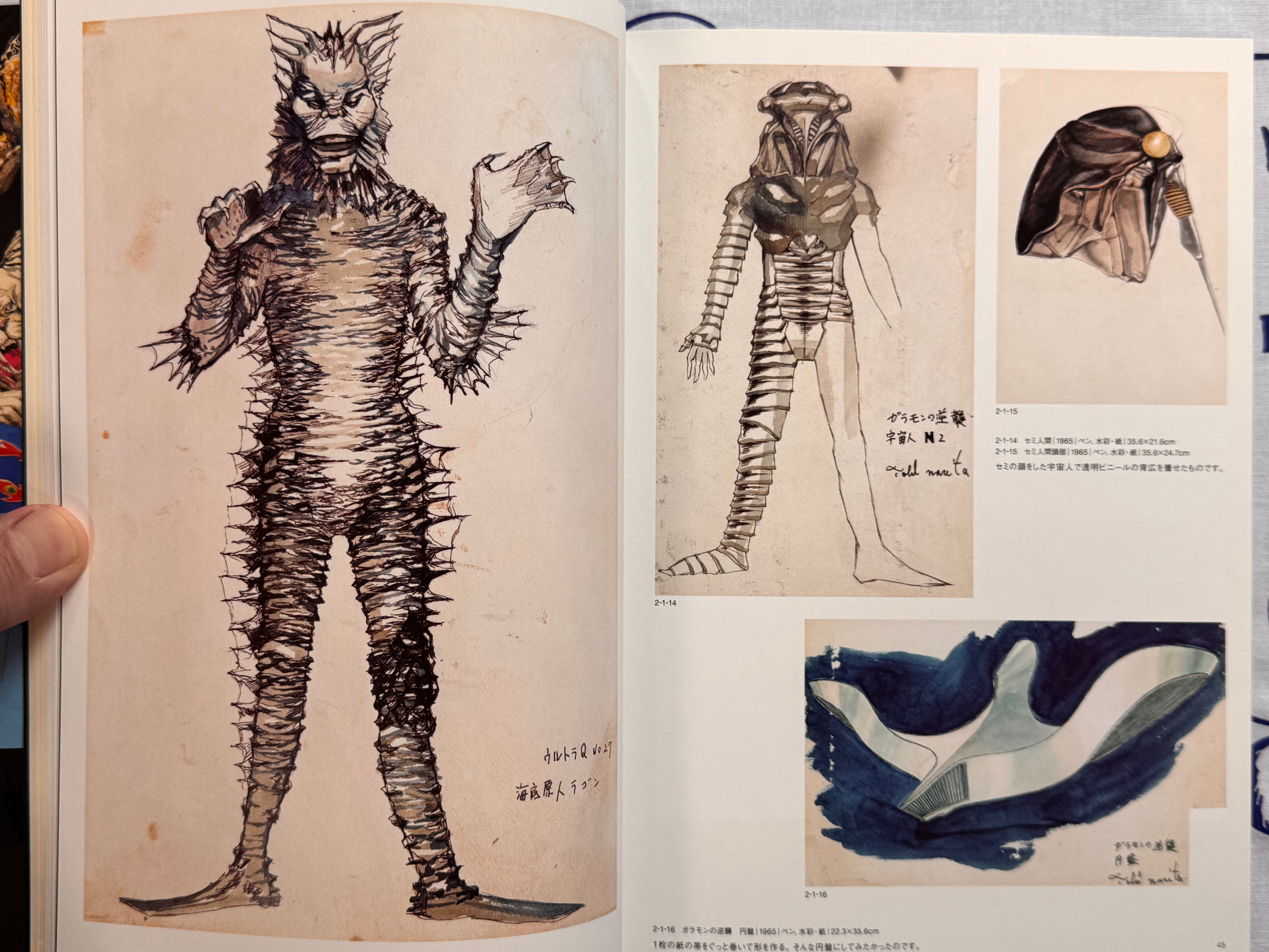 The Art of Tohl Narita (2014)-thumbmail-5