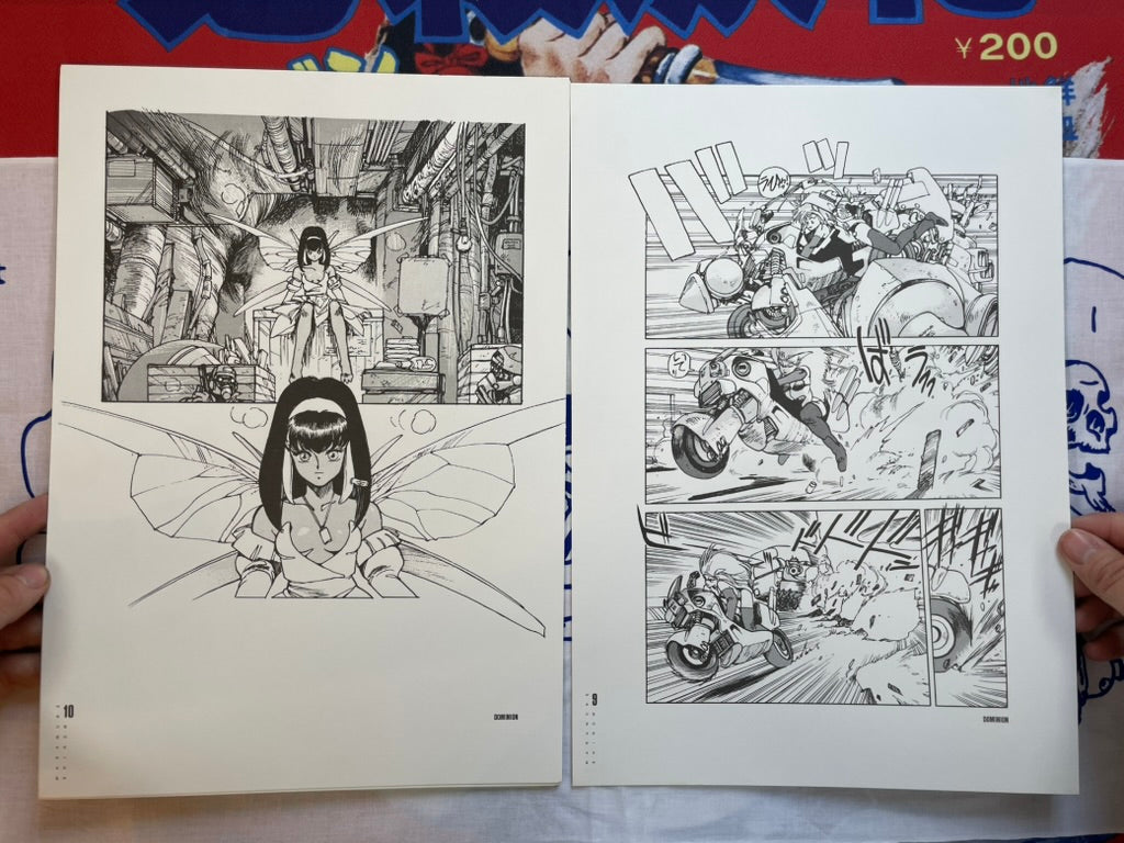 Dominion Club Reproduction Art Set by Shirow Masamune (1987)-thumbmail-9