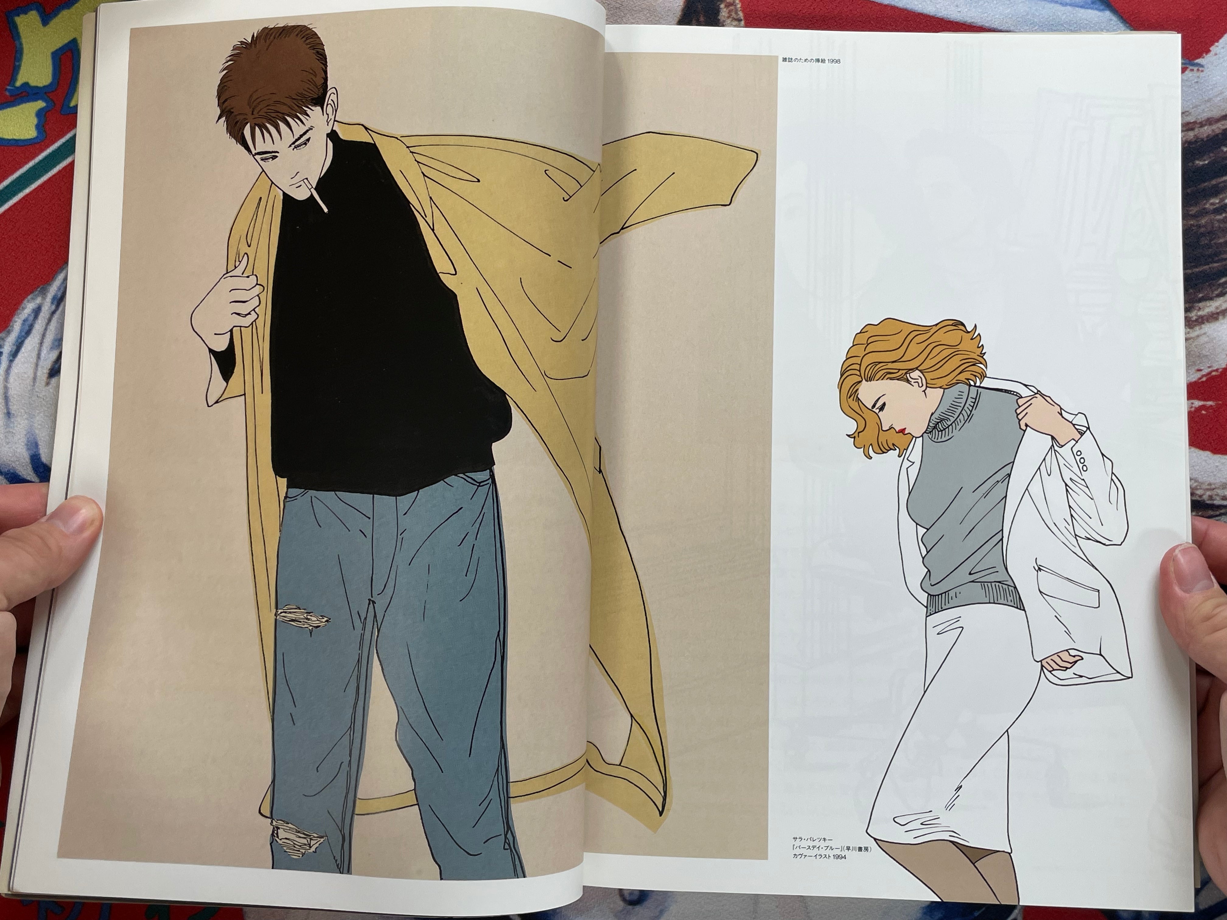 Daily Pose 1007 by Eguchi Hisashi (1995)-thumbmail-5