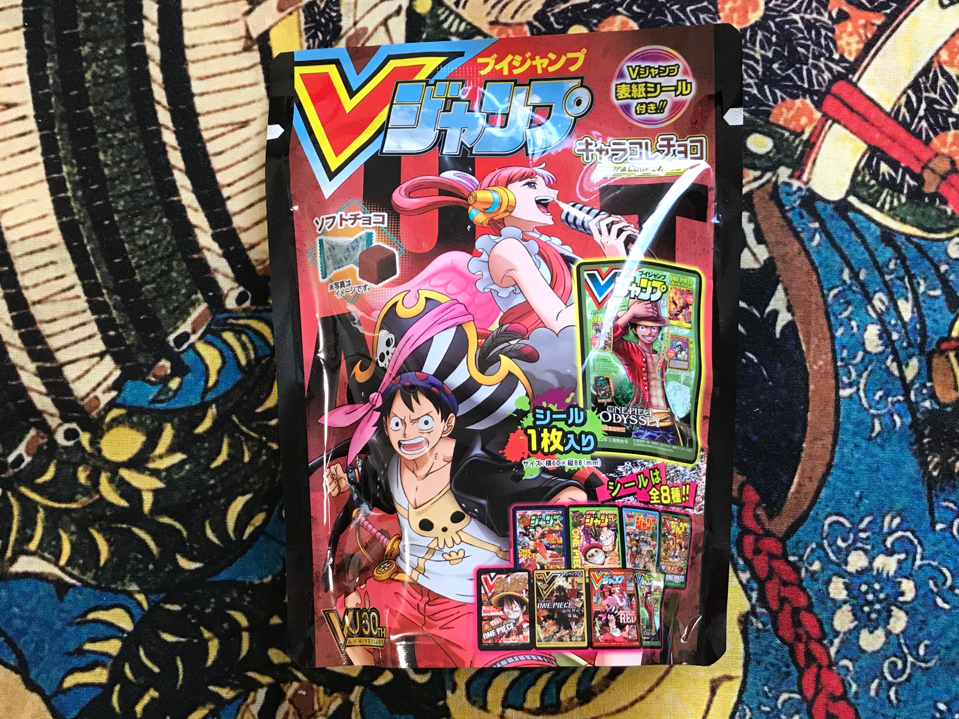 V Jump Chocolates w/ One Piece Trading Card