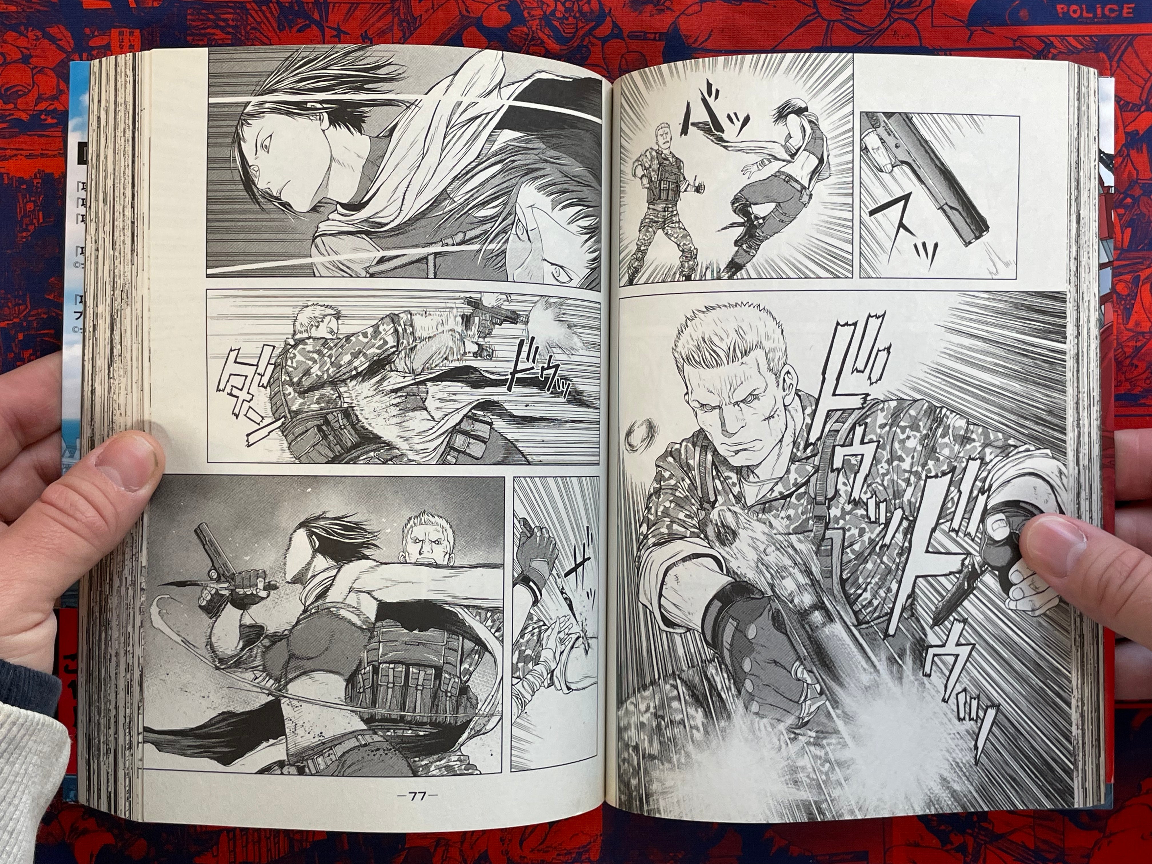 Ghost in the Shell ARISE 1-7 Full Set by Takumi Ooyama (2013)