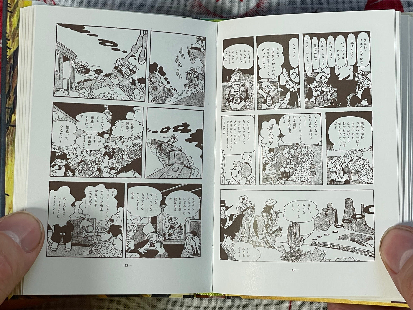 Saboten-kun - Miniature Hardcover by Osamu Tezuka (1999)