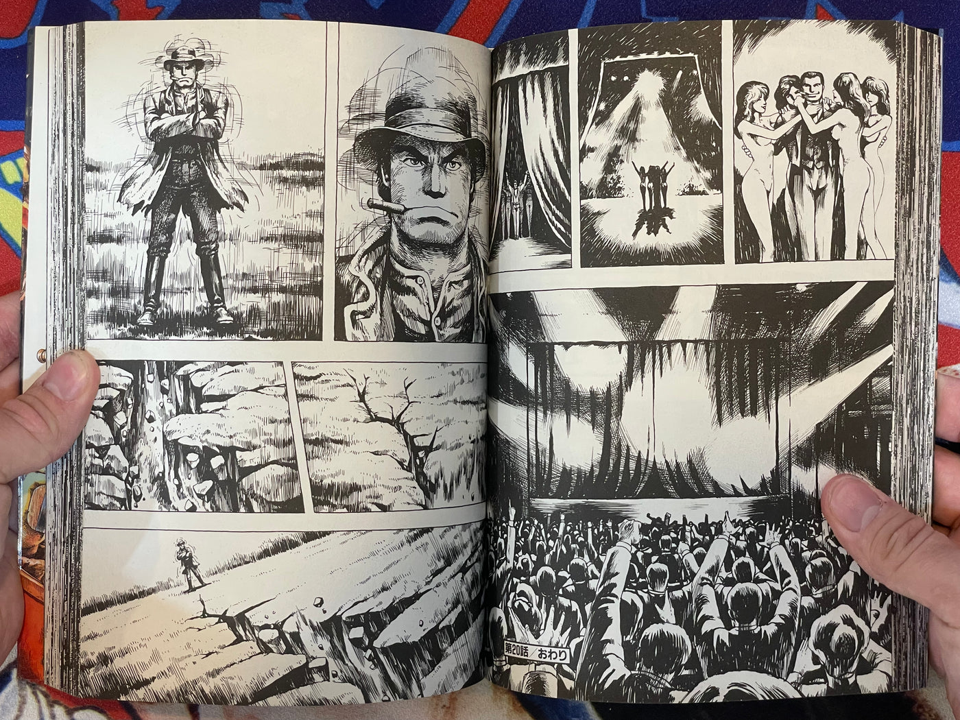 X-Western Flash 1-3 Set by Masashi Tanaka (1986)