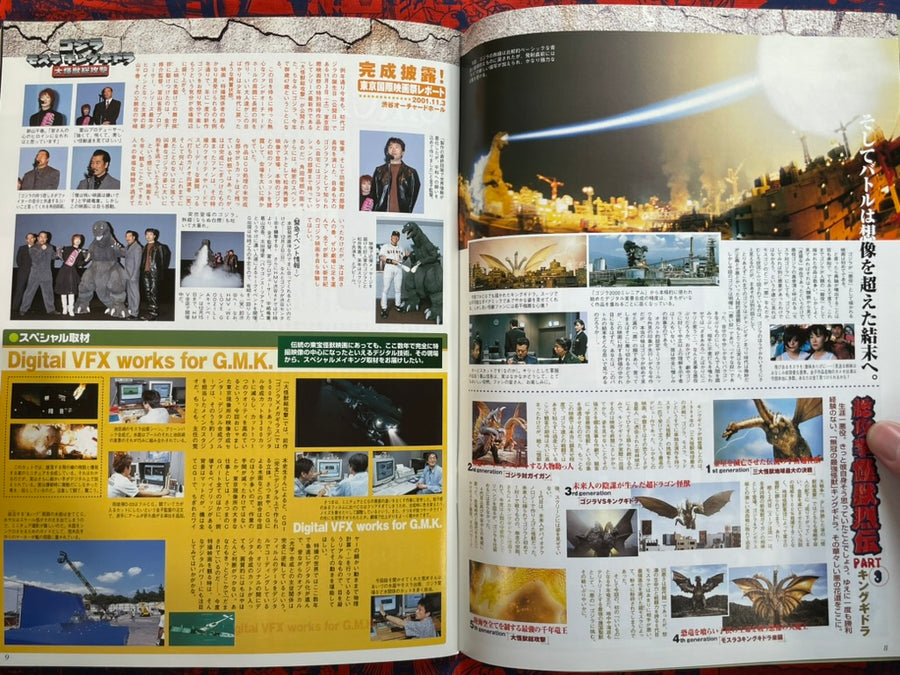 Hyper Hobby Vol. 40 - Roman Album (1/2002)