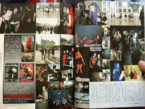 Burst Magazine Vol. 8 (8/2000)