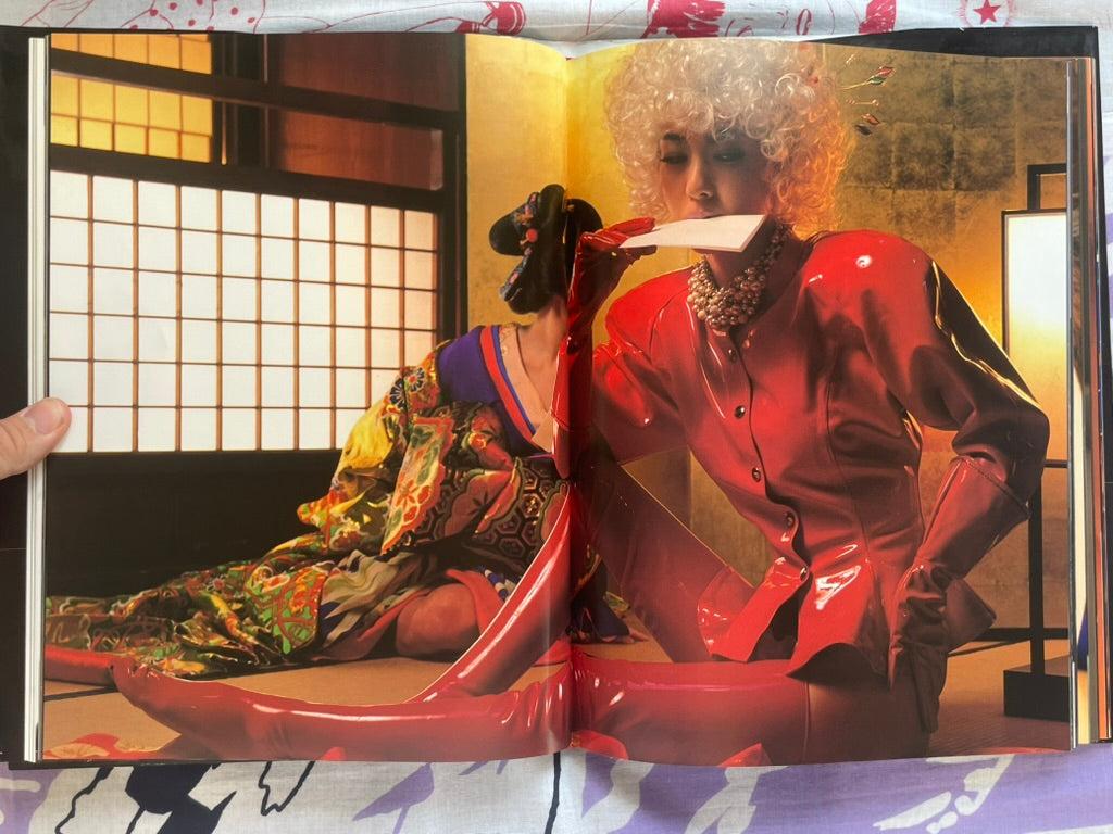 Another Skin: Senri Yamazaki In The Bondage - Hardcover (1992)