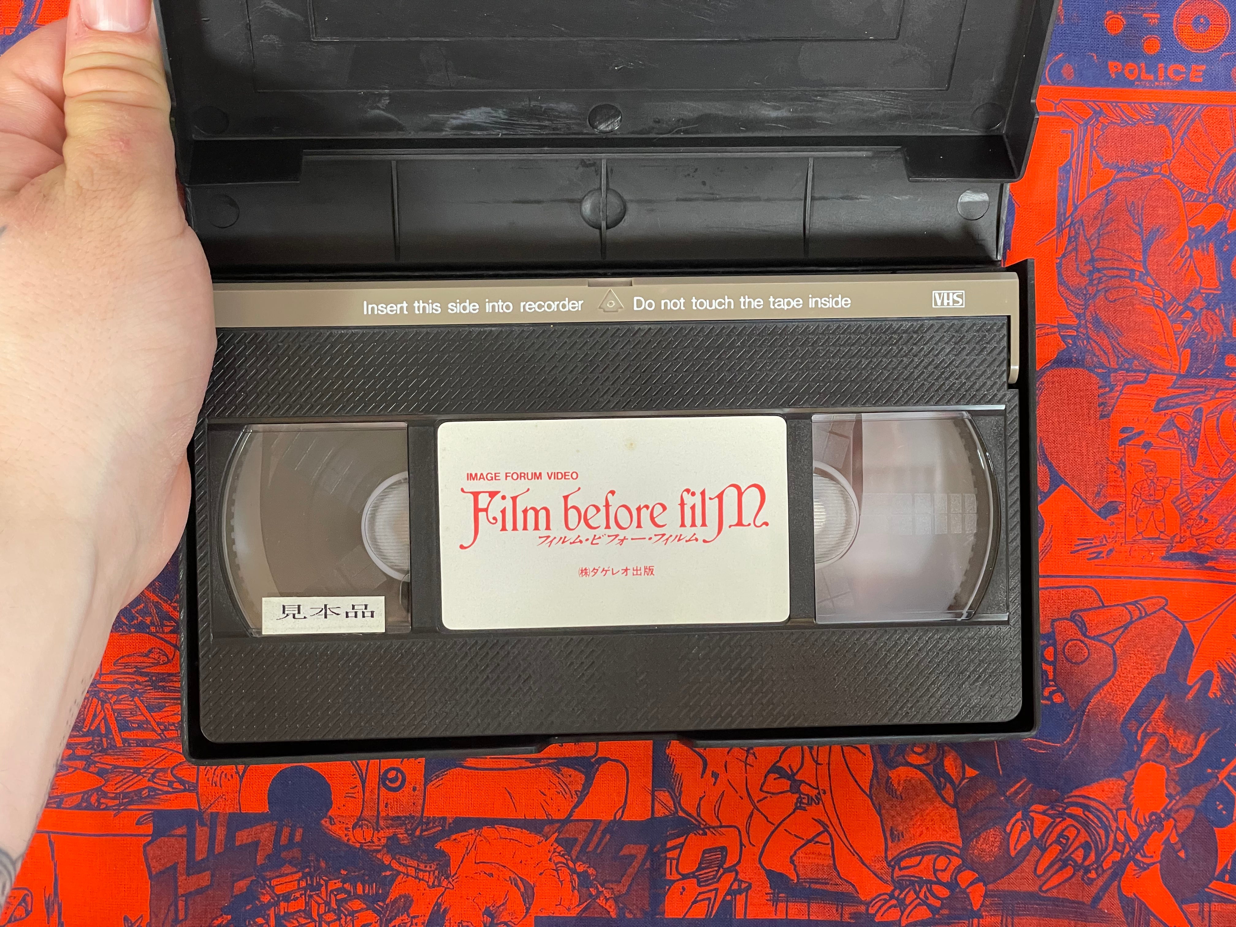 Film Before Film VHS
