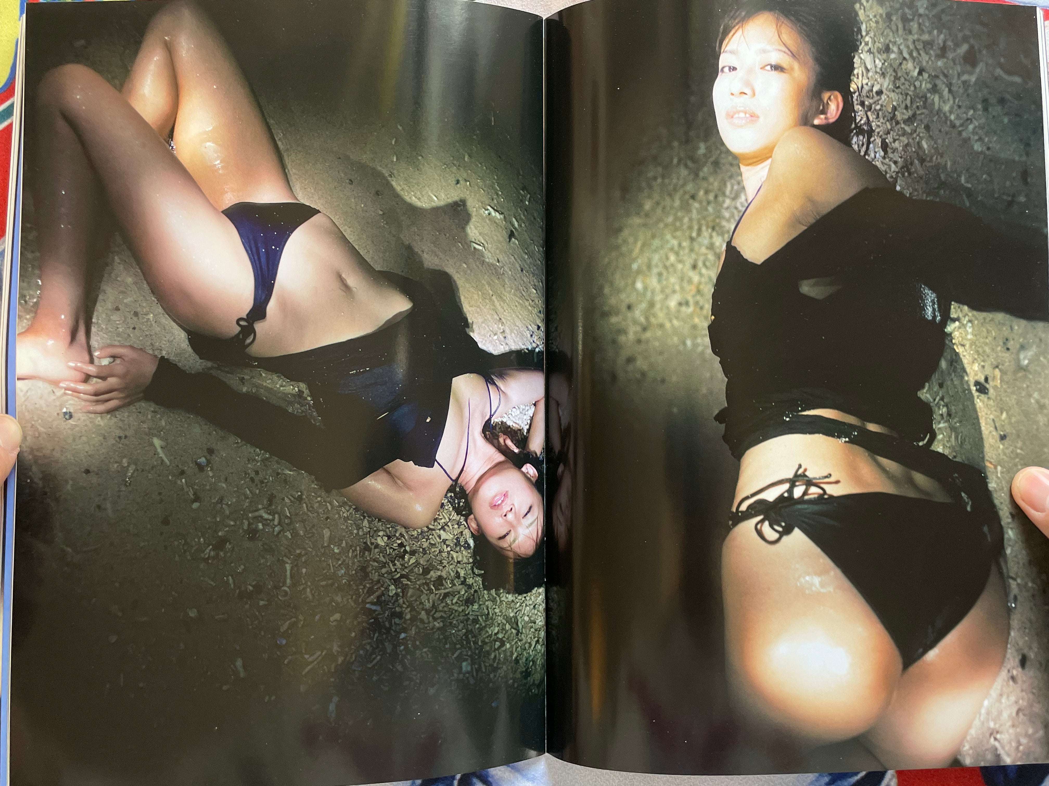 Maomi Yuuki Shincho Mook Photo Collection (2008)