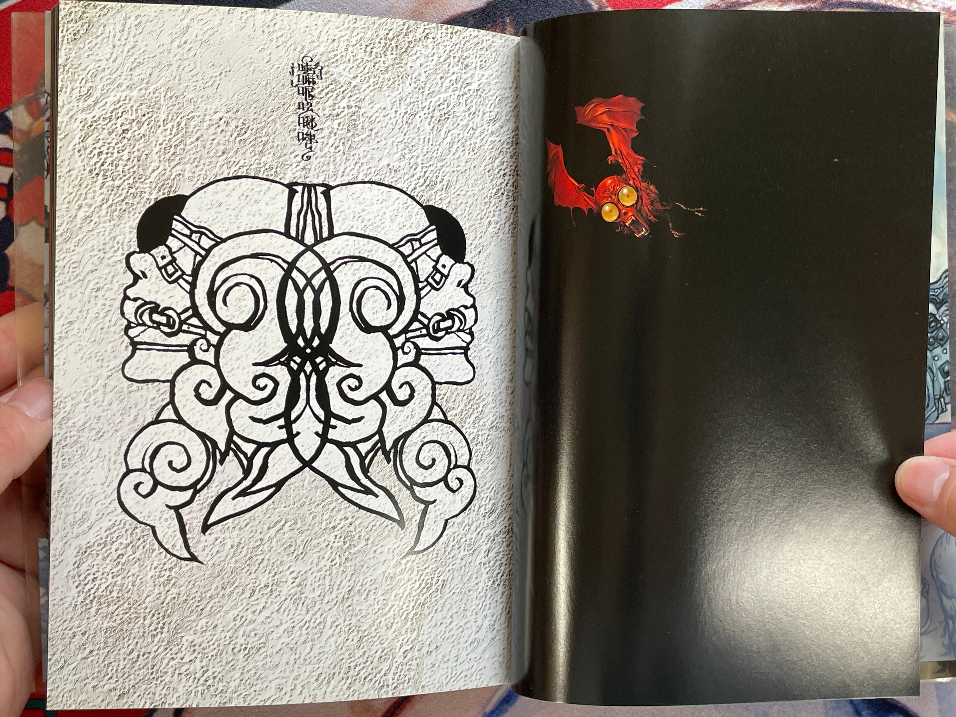 Saiyukiden Daienou Vol. 1 by Terada Katsuya (1998)