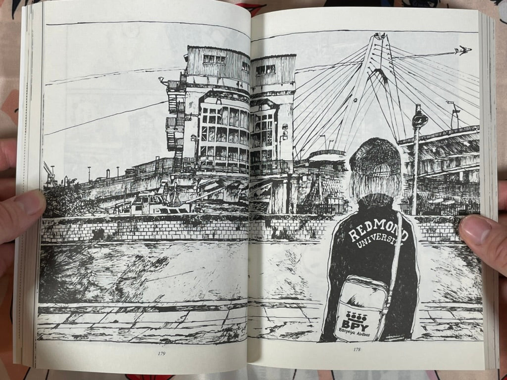 Ax No. 155 Special Issue - Kago Shintaro: Present, Past, Future (2023)-thumbmail-12
